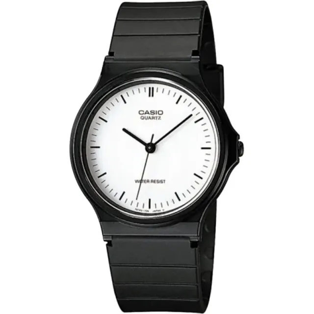 Relógio Casio Analógico MQ-24-7ELDF – Feminino
