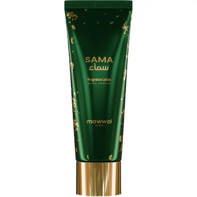 Body Lotion Mawwal Arabia Sama – 200mL